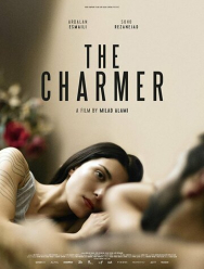 Соблазнитель