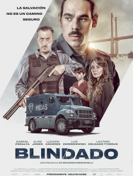 Бронированный