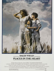 Место в сердце