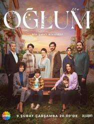 Мой сын 1 сезон