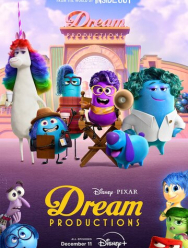 Студия сновидений 1 сезон