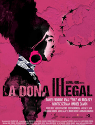 Незаконная женщина