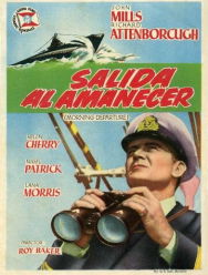 Операция «Катастрофа»