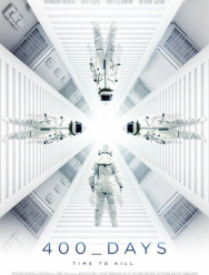 400 дней