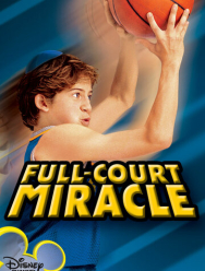 Чудо на площадке