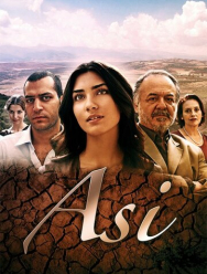 Аси 2 сезон