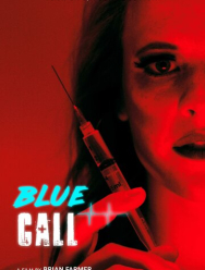 Экстренный вызов