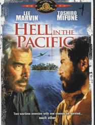 Ад в Тихом океане