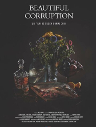 Прекрасная коррупция