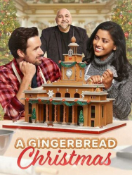 Пряничное Рождество