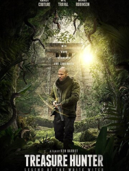 Охотник за сокровищами: Легенда Белой ведьмы