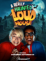 Мой шумный дом с привидениями