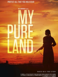 Моя чистая земля