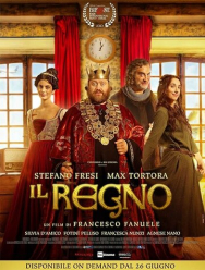 Моё королевство