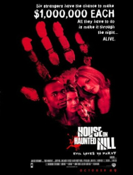 Дом ночных призраков