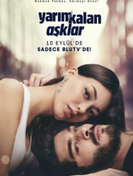 Незавершенная любовь 1 сезон