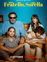 Мой брат, моя сестра