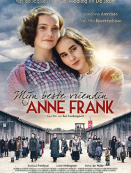 Моя подруга Анна Франк