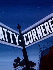 Кошачий тупик