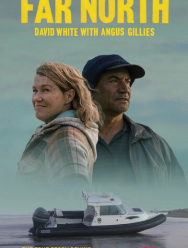 Нереальный север