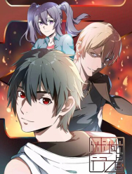 Заблудший путник