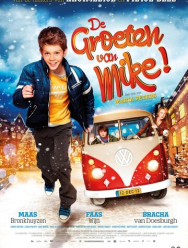 Привет от Майка!