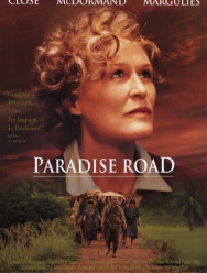 Дорога в рай