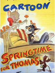 Пришла весна