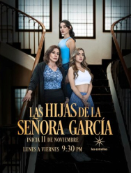 Дочери сеньоры Гарсии