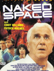 Голый космос