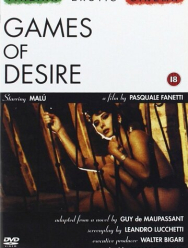 Игры желаний