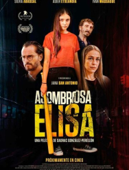 Удивительная Элиса