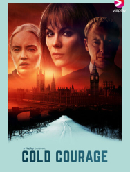 Мужество 1 сезон