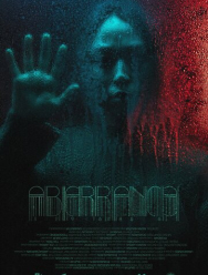 Отклонение от нормы