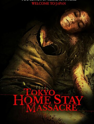 Токийская домашняя резня