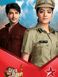 Свет твоей любви 1 сезон