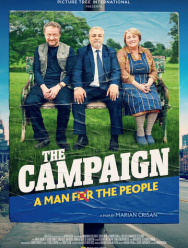 Предвыборная кампания