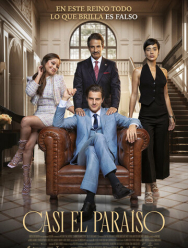 Практически рай