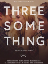 Секс втроём