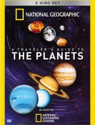 Путешествие по планетам