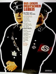 Смерть – мое ремесло