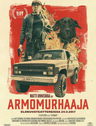 Эвтанайзер