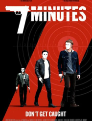 Семь минут
