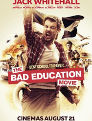 Непутёвая учеба