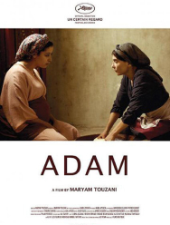 Адам