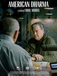 Американская дхарма