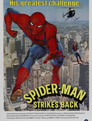 Человек-паук: Снова в бою