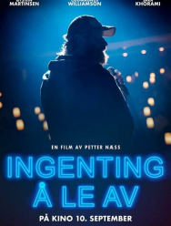 Ничего смешного