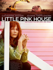 Розовый домик