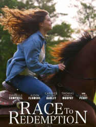 Гонка во имя спасения